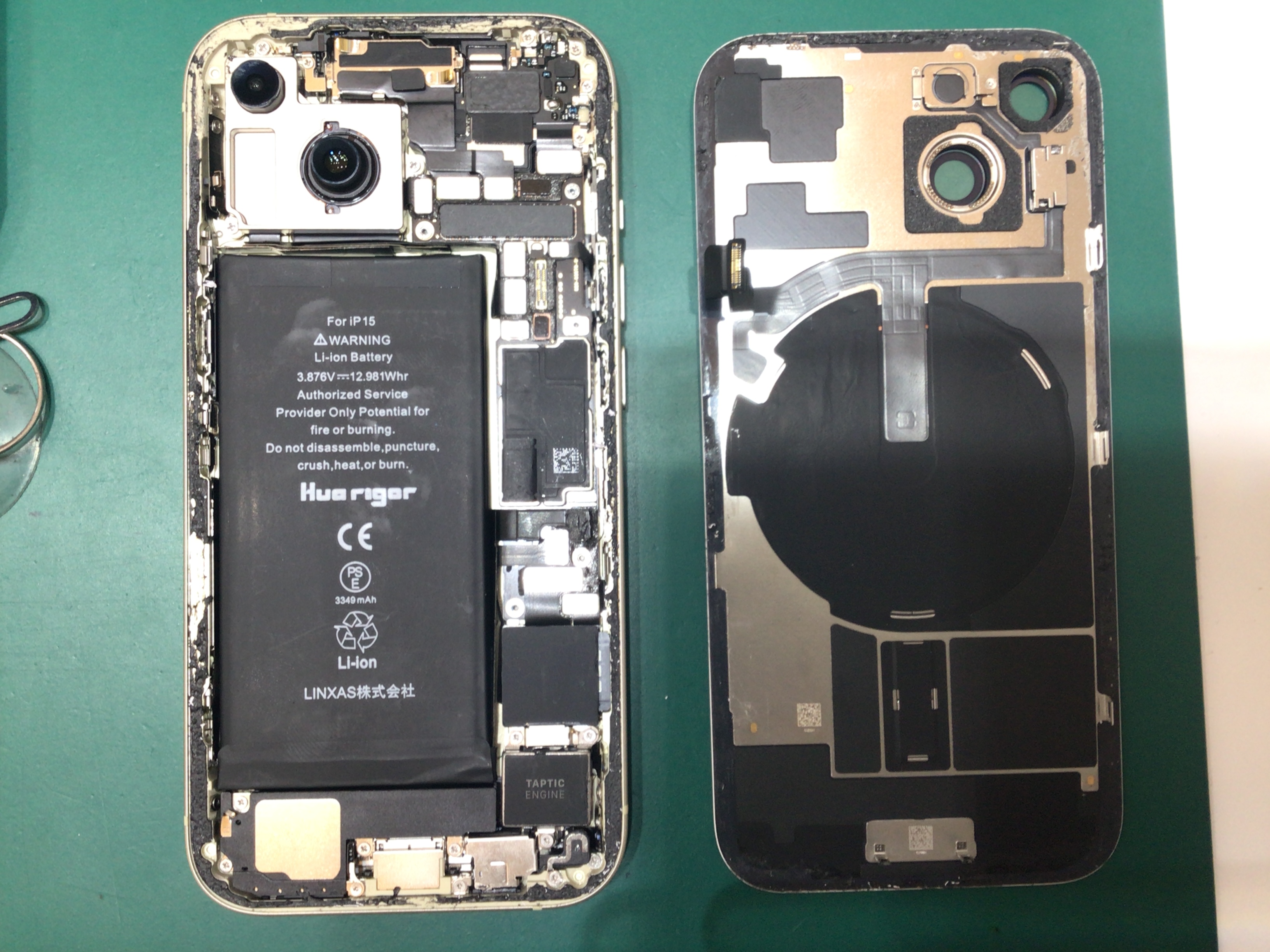 【イーアス高尾】iPhone15のバッテリー交換（データそのまま！）｜電池がすぐ減る症状を最短60分で改善